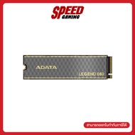 ADATA LEGEND 860 500 GB SSD (เอสเอสดี) | By Speed Gaming