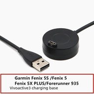 Suitable for Garmin Garmin Fenix5 6 Forerunner935 945 Watch Charging Cable Base