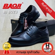 [🥇ของแท้100%🚚ส่งเร็ว🆓ฟรี...ถุงเท้า 1 คู่] BAOJI รองเท้าคัทชู รองเท้าหนังหุ้มส้น คัตชูชาย รุ่น BJ8023 หนังนุ่ม เบา สบายเท้า