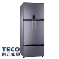 【鼎盛電器】TECO 東元 610公升變頻 三門冰箱 R6181VXHS，另售R6061VXH