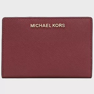 MICHAEL KORS 防刮真皮卡片零錢包-紅色（現貨+預購）紅色