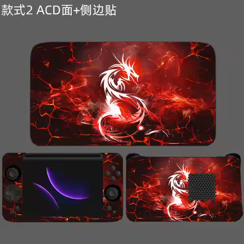 Pre-cut 1xTop+1xPalmrest+1xBottom+Side Skin Sticker Cover Protective Film For AYANEO POCKET DS 7"