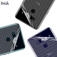 IMAK LG V50 ThinQ 5G 碳纖維紋 手機背膜 後蓋 保護貼 防刮 防滑 防指紋 可散熱