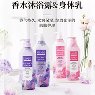 ST/🌟Korean Aekyung Shower GelksRose Fragrance Perfume Bath Lotion Family Pack Women500g One Box12Bottle A9NI