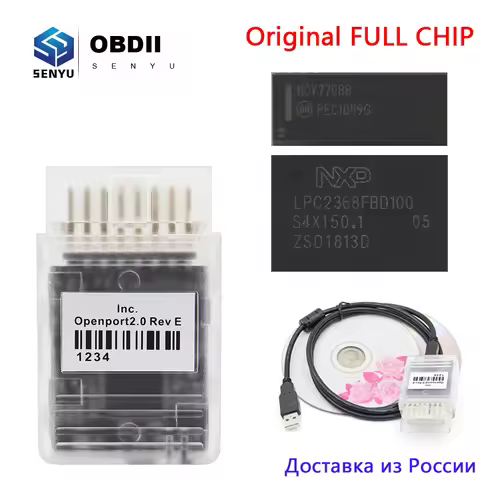 Openport 2.0 ECU Tuning Tool Open Port ECUFLASH Auto OBD2 open port 2 0 J2534 OBD 2 Car Diagnostic S