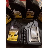 FUCHS SIKOLENE COMP 4 15w50 MOTORCYCLE 4T ENGINE OIL SEMI SYNTHETIC ESTER BASE MINYAK ENGINE OIL