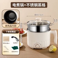古法大肚锅手工锤纹家用无涂层铁锅迷你一人食小炒锅已开锅-白半纹单锅+不锈钢蒸笼黑内胆电煮锅