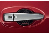 กันรอยมือ้ปิดประตู ลายคาร์บอน NISSAN NAVARA D23 (DC) PRO-X H064A-6KM0A (เป็นอะไหล่แท้ Nissan) รหัส