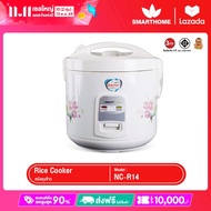 SMARTHOME หม้อหุงข้าว ขนาด 1 ลิตร รุ่น NC-R14