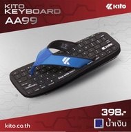 Kito [AA99 KeyBoard ถูกสุดในไทย] Size 36-43 รองเท้าแบบหูหนีบหญิง-ชาย ดำ แดง น้ำเงิน เงิน Flip-Flops 