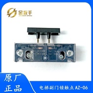 Discount in Straw Time Mitsubishi/Otis/Theo Elevator Vice Door Lock AZ-06 Layer Hall Door Lock Conta