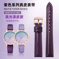 สายนาฬิกาหนังแท้สีม่วงของผู้หญิงเข้ากันได้กับ Tissot Ipoh Tieda Time KingArmani DW Fiyada Watch Stra