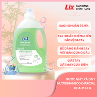 Nước giặt xả On1 hương Bamboo Charcoal 2.6Kg N6901 sạch khuẩn khử mùi kết hợp giặt xả 2 trong 1 - Li