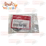 Oil Seal Size 27*42*7 Lead-125 91204-GFM-971 Honda 1 Piece