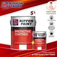 🔥 5L Nippon Paint Primer Paint Epoxy Primer  Expoxy Primer Cat Primer Paint Nippon Primer Tile Primer Nippon Epoxy Paint