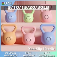 Kettlebell Quality Solid Fitness Household Dumbbell Lifting 2/4/6/8/10/12 KG Hip Training Gym