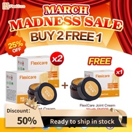 FlexiCare Official | Flexicure Joint Cream PROMO Knee Arthritis Muscle Shoulder Pain Relief Lulut 筋骨