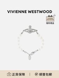 Vivienne Westwood 女士手鏈白色[平行進口]