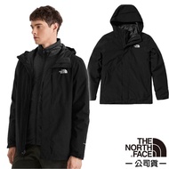 [The North Face The North Face] Free > Men's Warm Two-Piece Hooded Waterproof Jacket Chemical Fiber 