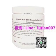 量大可議價道康寧TC-5888式電腦cpu熱導熱硅脂硅膠導熱 高導熱系數