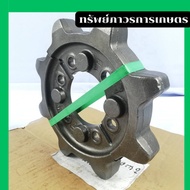 32271A เฟืองขับตีนตะขาบ รุ่น DC60DC70HDC70GDC95GM สะเตอ สเตอร์ (492-1649-0) อะไหล่รถเกี่ยว ยี่ห้อ Fa