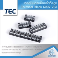 เทอร์มินอล 600V 25A Terminal Block เทอร์มินอล TB2503 TB2504 TB2506 TB2512