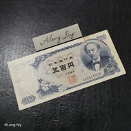 uang asing 500 yen Jepang
