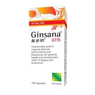 Ginsana Capsule G115 - 100+30’s (For Energy and Stamina with Panax Ginseng)
