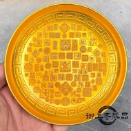 Antique Pure Copper Gilt Relief Hundred Fortunes Hundred Shou Auspicious Language Plate Back Double 