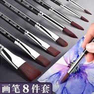 [Art Dedicated] Gouache Brush Set Watercolor Pen Acrylic Oil Paint Row Pen Paint Brush Painting Tool
