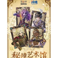【LIVE】IDENTITY V V3  PREMIUM COLLECTION CARD SHINING SOUL
