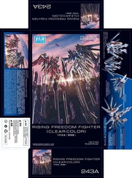 HG 1/144 Rising Freedom Clear color (243A) [DuiJue]