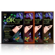OK Herbal แชมพูปิดผมขาว แชมพูสระดำ แชมพูเปลี่ยนสีผม แชมพูย้อมผม