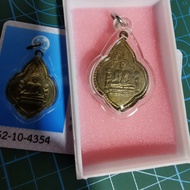 Wat Suthat ayutthaya 2517 buddha waterproof casing thai thailand amulet amulets luang phor por long po lp