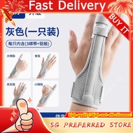Finger Guard Finger Fracture Fixation Splint Brace Index Finger Middle Finger Guard Clamp Finger Ten