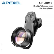 AShop APEXEL Lensa Kamera Smartphone Universal Clip 2X Telephoto Lens