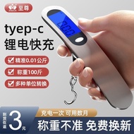 Supreme Home Travel Luggage Scale Handheld Scale Mini Portable Electronic Scale High Precision Lugga