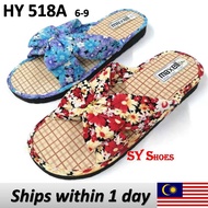 (SY Shoes)*Offer* Women Indoor Slippers/Lady Sandals ( HY 518A)/102