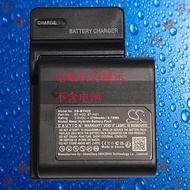Nijia BT-H21/H22/N1/N1U/N1S Sharp VL-AH130U/AH151S Camera Battery Charger