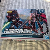 【Direct from Japan】MG 1/100 OZ-13MS GUNDAM EPYON EW【Japan Exclusive】