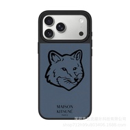 France 2025 Maison Kitsune Case Joint Paris Fox Application iPhone 17pm/16/15/14 Mobile Phone Case M