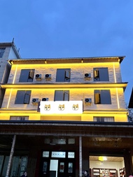 Wang Youfa Farm Stay