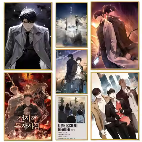 Omniscient R-Reader V-Viewpoint orv Poster Home decor HD sticky wall waterproof home living room bed