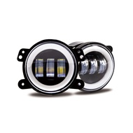Wrangler car fog lights angel eye LED 4-inch yellow white aperture suitable