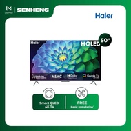 Haier Bezel Less QLED TV | Television | Televisyen HAI-H50P750UX 50"/55"/65"/75"