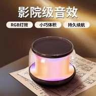 New Style Quality Bluetooth Speaker Desktop Small Speaker Mini Bluetooth Small Speaker Gift TWS Dual