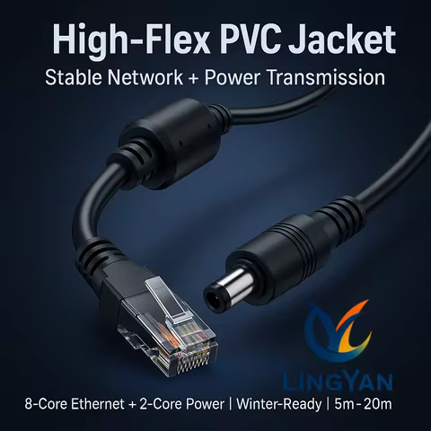 Winter Stable CCTV Power & Ethernet Cable | DC5.5×2.1 + RJ45 | For Hikvision Dahua TP-Link IP Camera