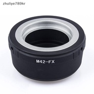 zhuliye789kr] M42-FX M42 Lens to for Fujifilm X Mount Fuji X-Pro1 X-M1 X-E1 X-E2 Adapter new