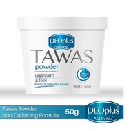 DeoPlus Tawas Powder for Underarm & Foot (50g)