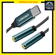 LOKUKA USB-C to 3.5mm Headphone and Microphone Adapter - High-Resolution DAC Chip, Durable Nylon Bra